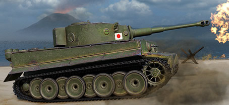 Japanese Heavy Tank VI.jpg